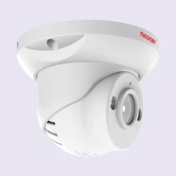dome cctv camera outdoor 2