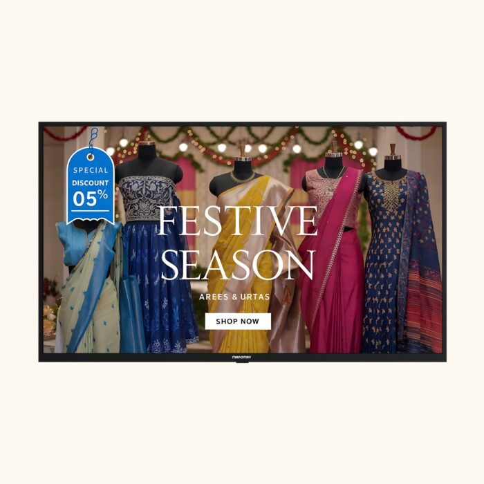 E Series 55 inch Wall Mount DSS A9 2GB 16GB Non Touch